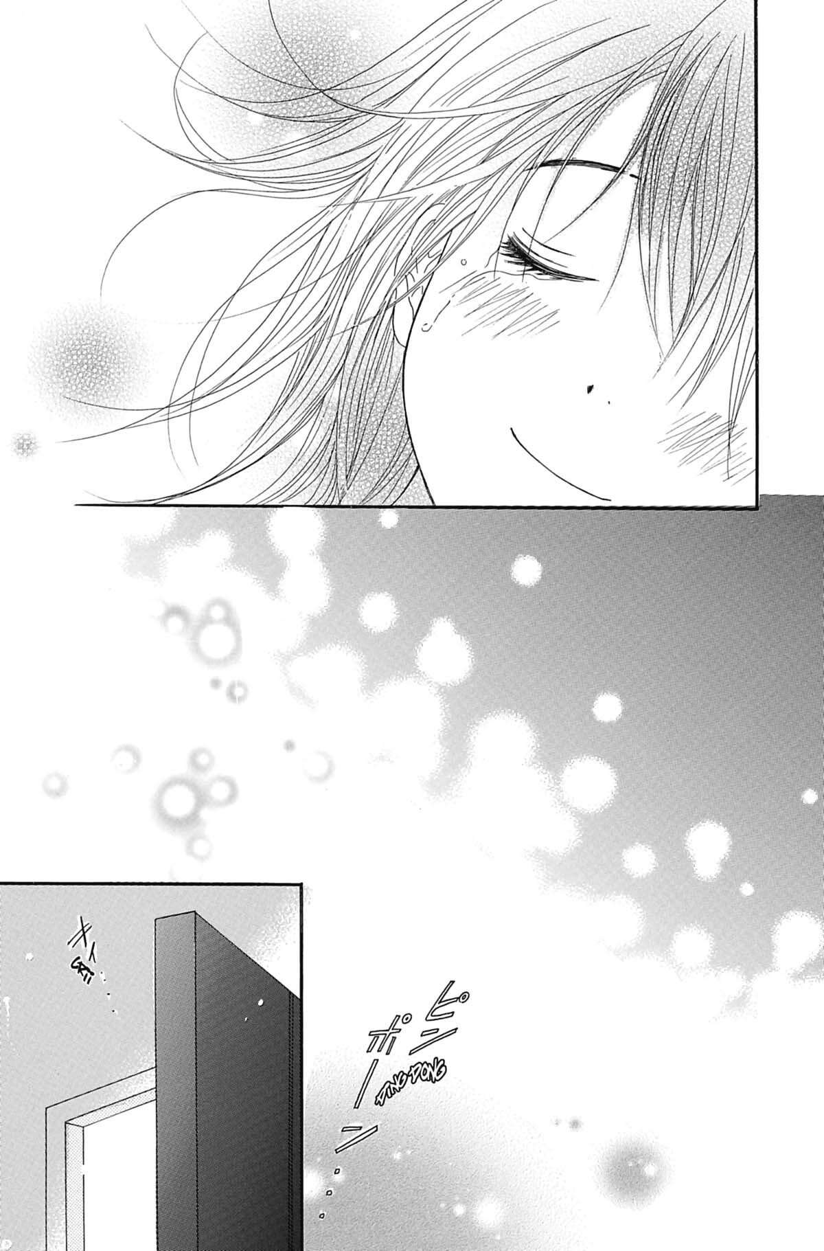 Dengeki Daisy Volume 3 page 69