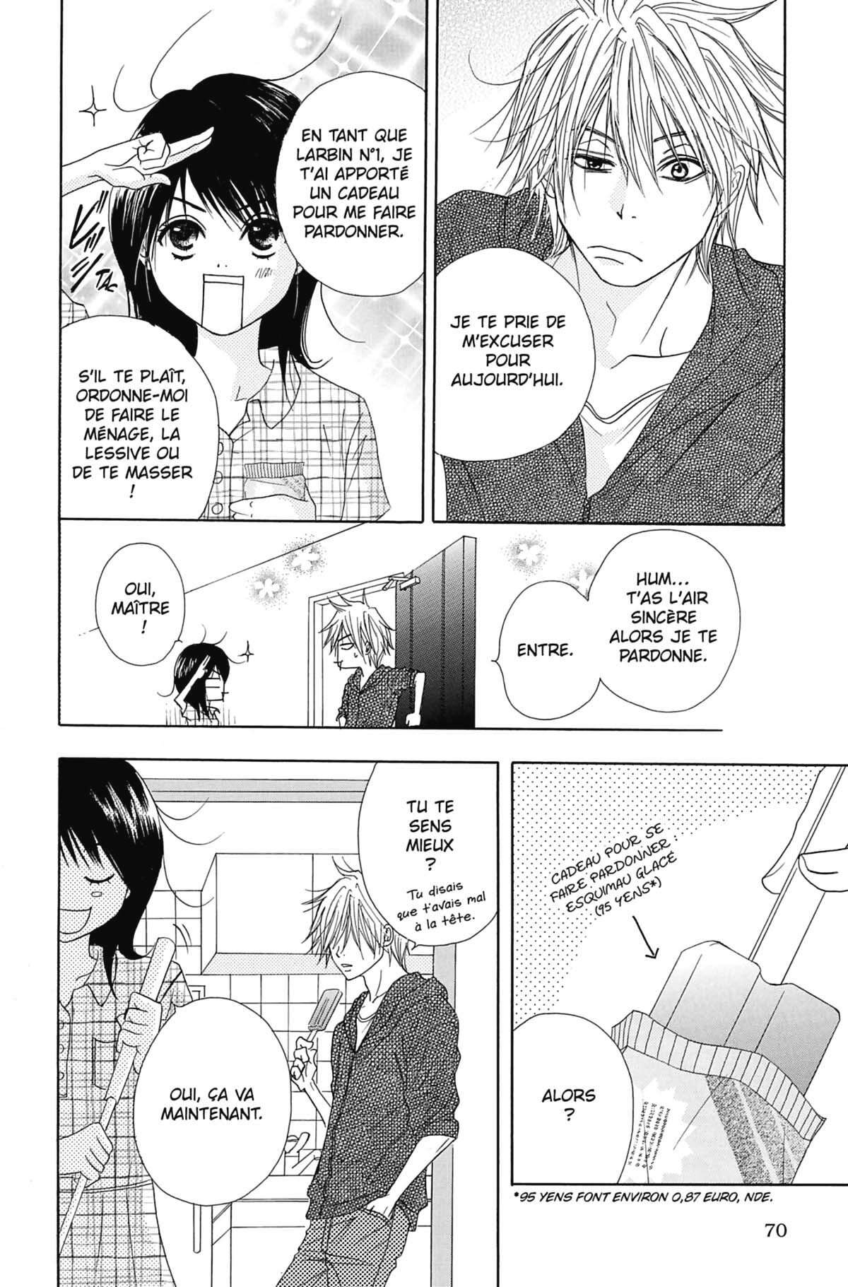 Dengeki Daisy Volume 3 page 70