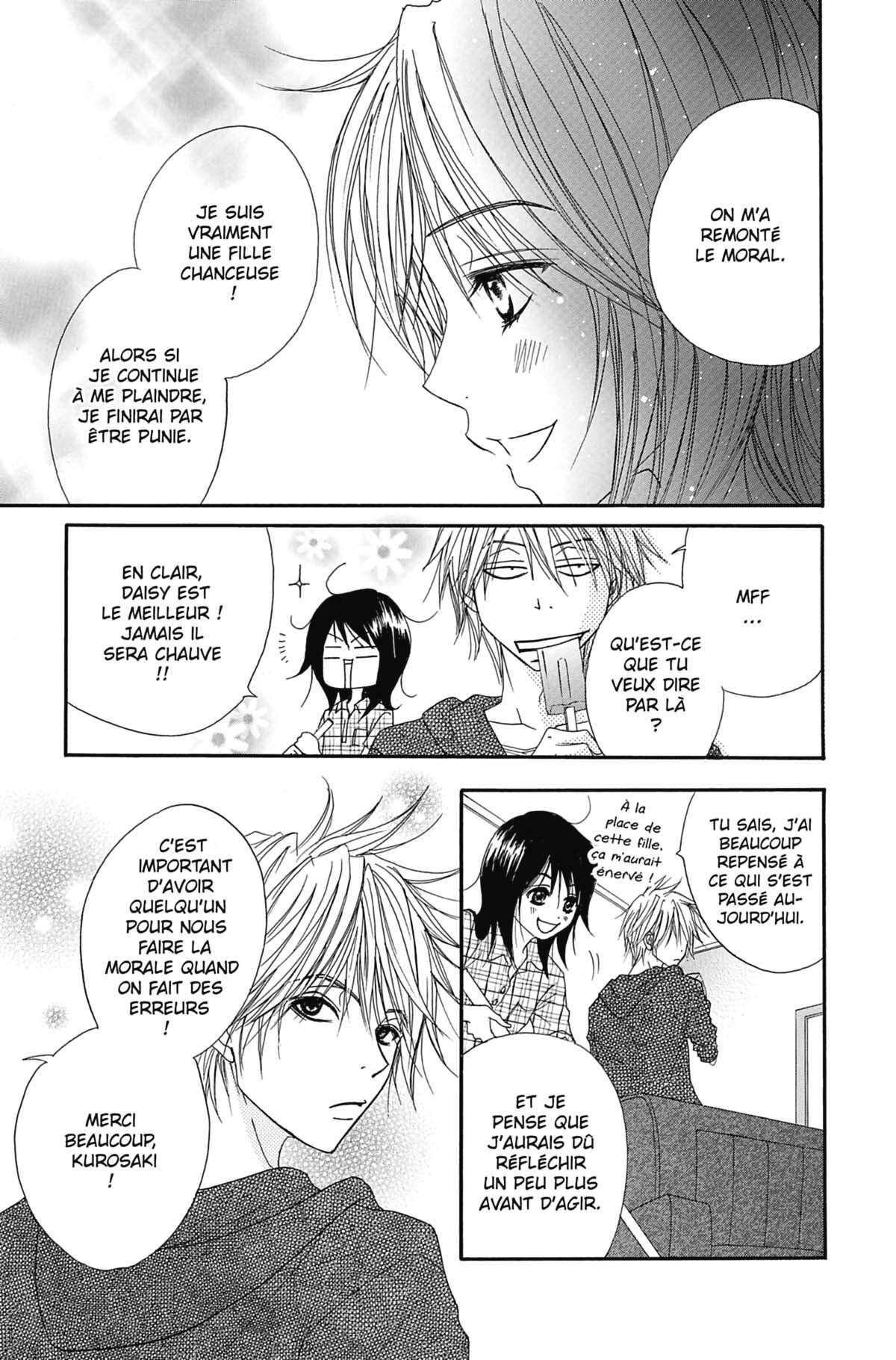 Dengeki Daisy Volume 3 page 71