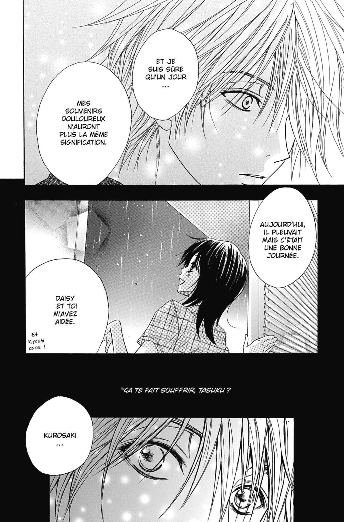 Dengeki Daisy Volume 3 page 74