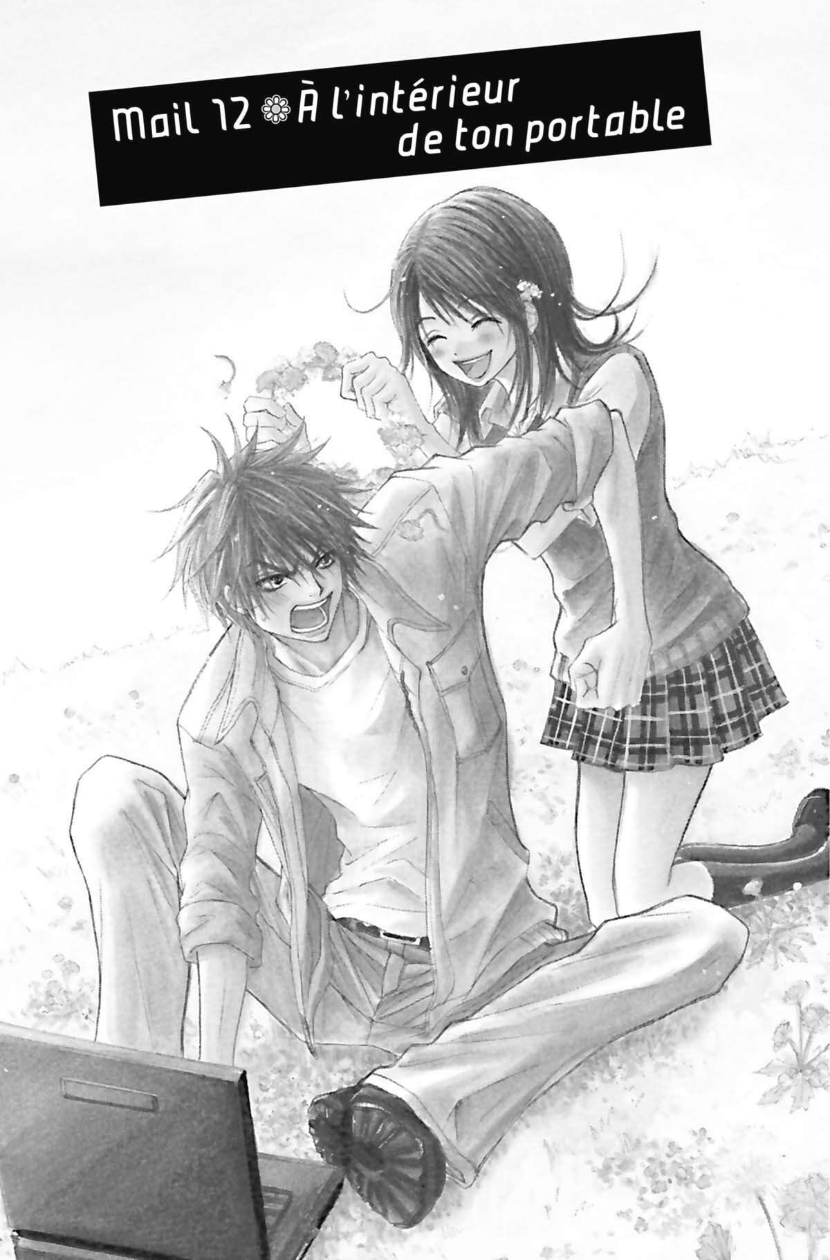 Dengeki Daisy Volume 3 page 79