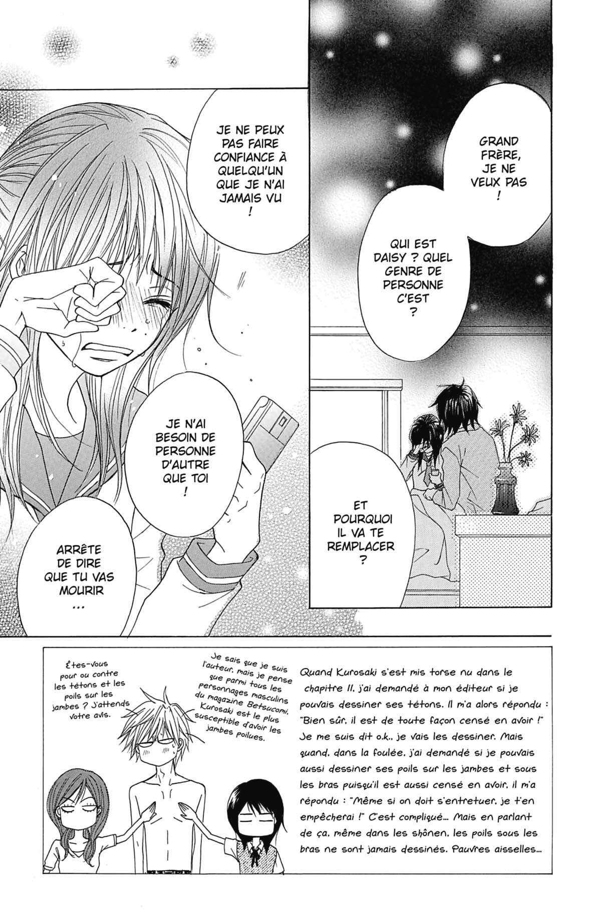 Dengeki Daisy Volume 3 page 81