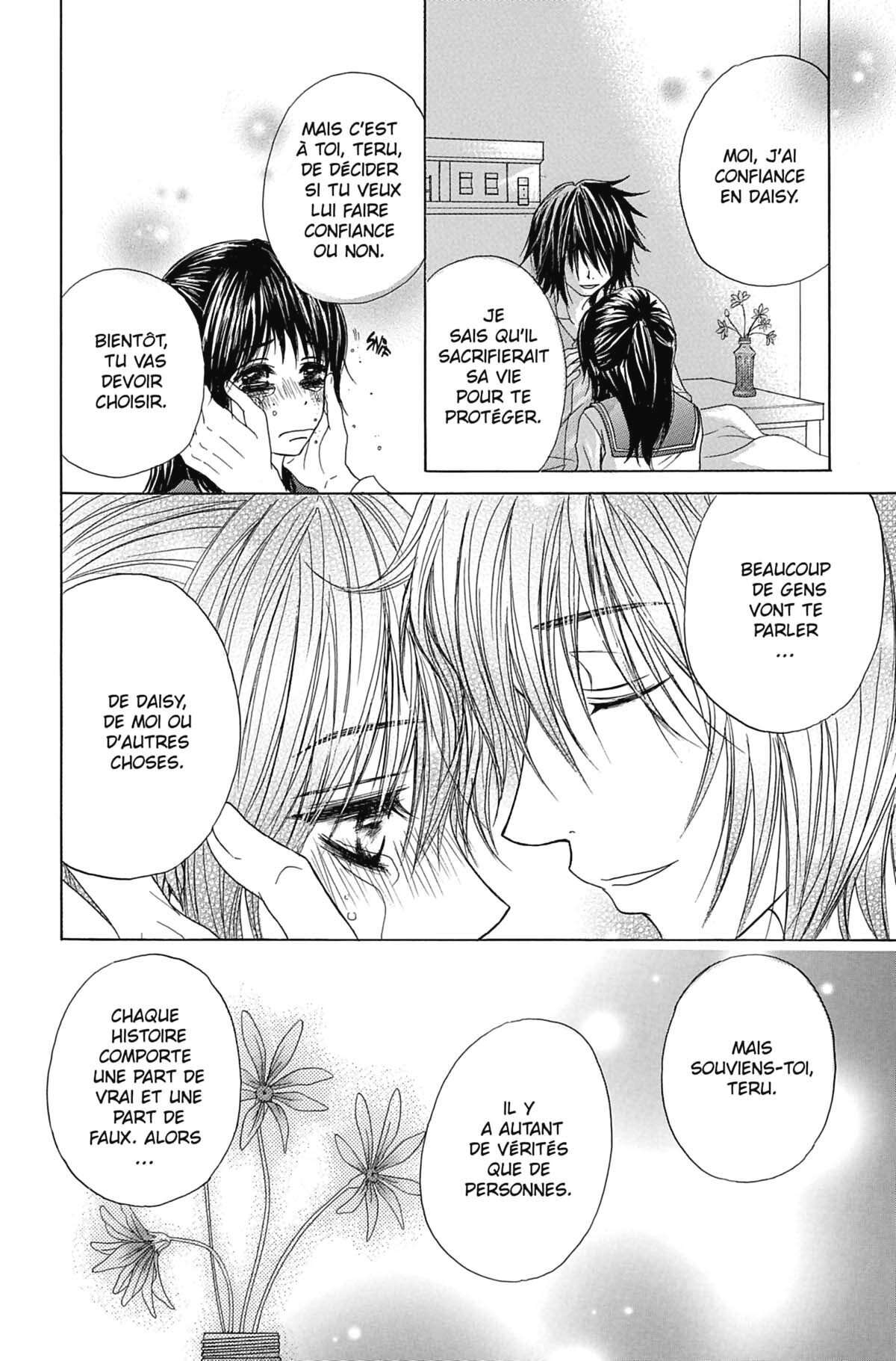 Dengeki Daisy Volume 3 page 82