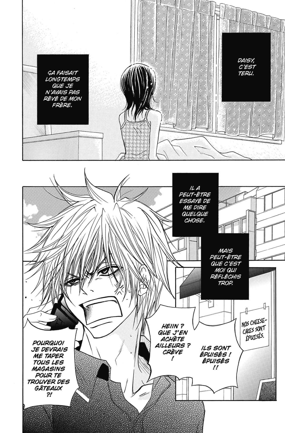 Dengeki Daisy Volume 3 page 84