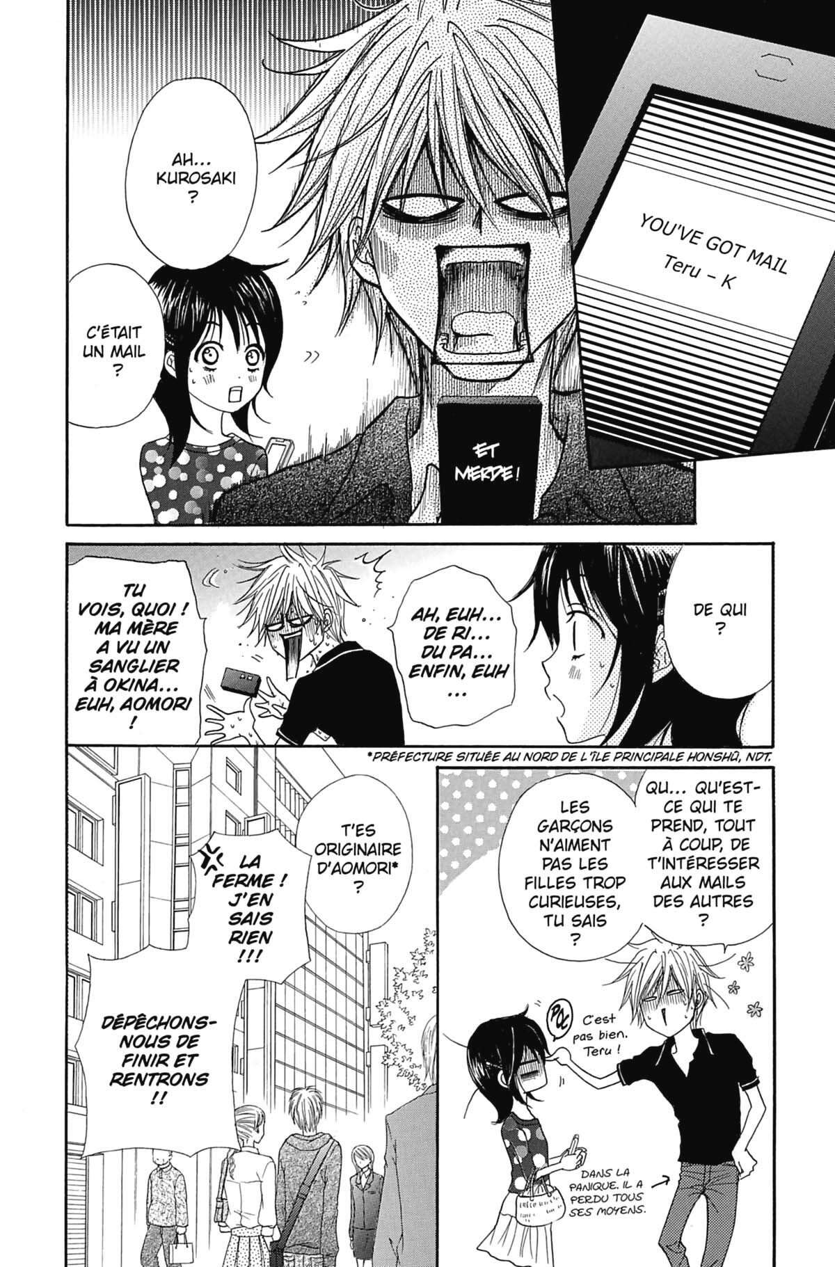 Dengeki Daisy Volume 3 page 86