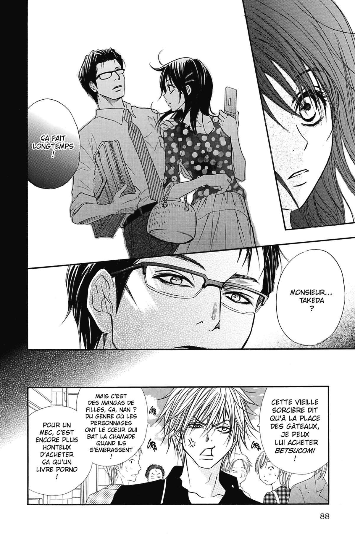 Dengeki Daisy Volume 3 page 88