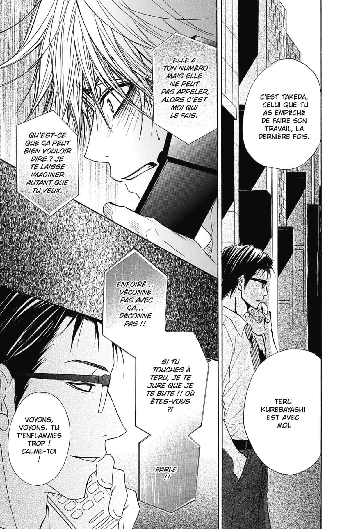 Dengeki Daisy Volume 3 page 91