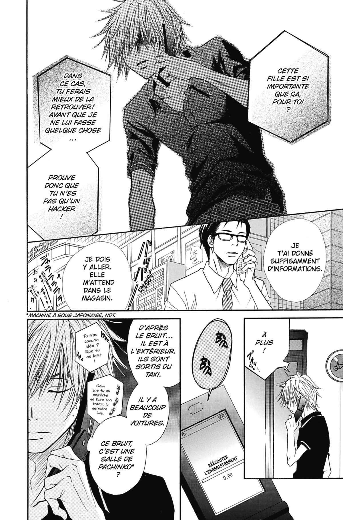 Dengeki Daisy Volume 3 page 92