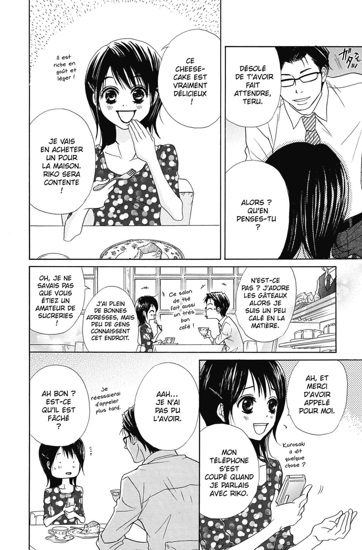 Dengeki Daisy Volume 3 page 94