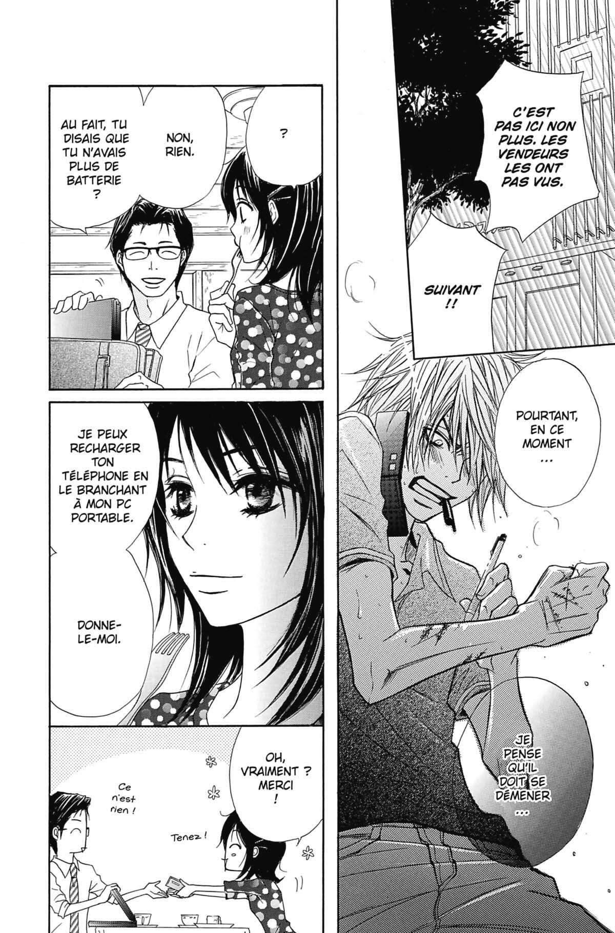 Dengeki Daisy Volume 3 page 96
