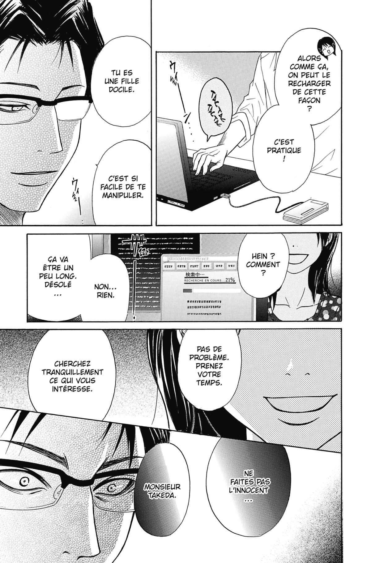 Dengeki Daisy Volume 3 page 97
