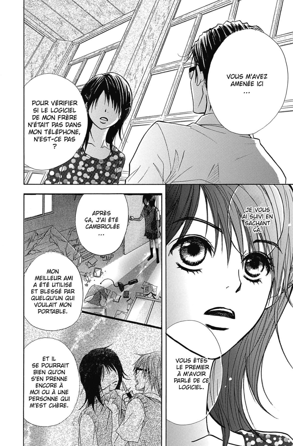 Dengeki Daisy Volume 3 page 98