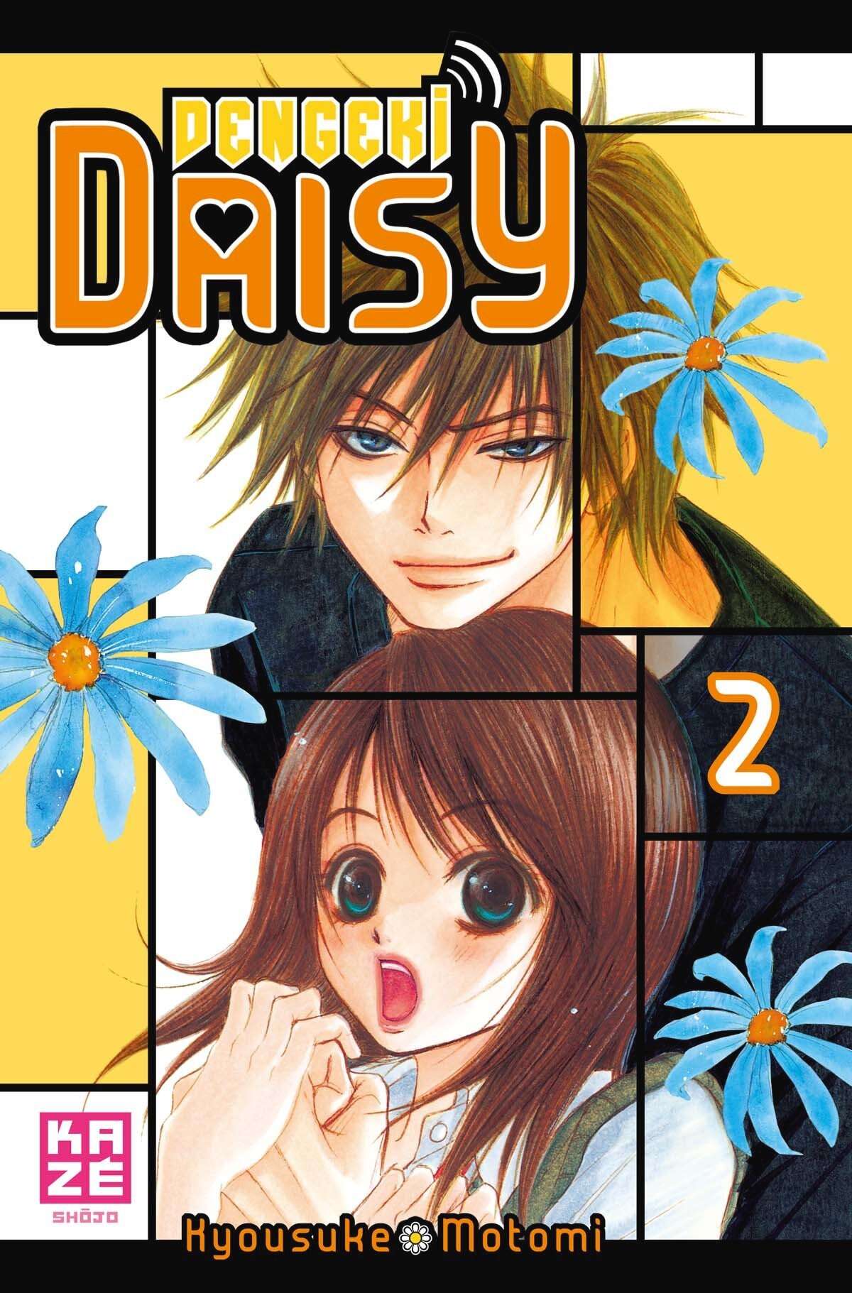 Dengeki Daisy Volume 2 page 1