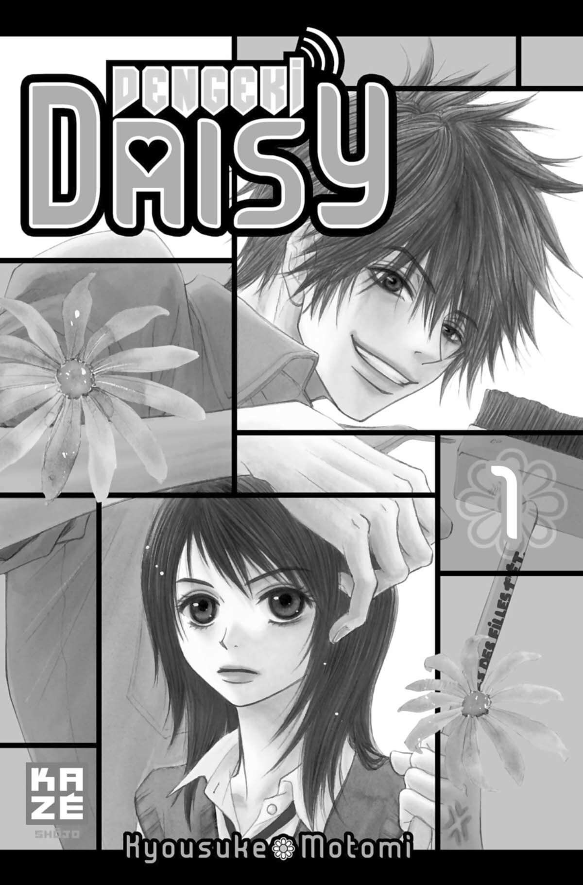 Dengeki Daisy Volume 1 page 2