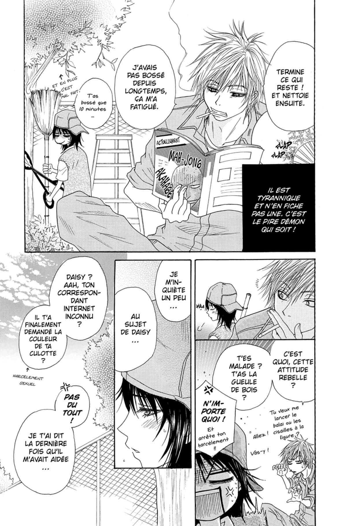 Dengeki Daisy Volume 1 page 60