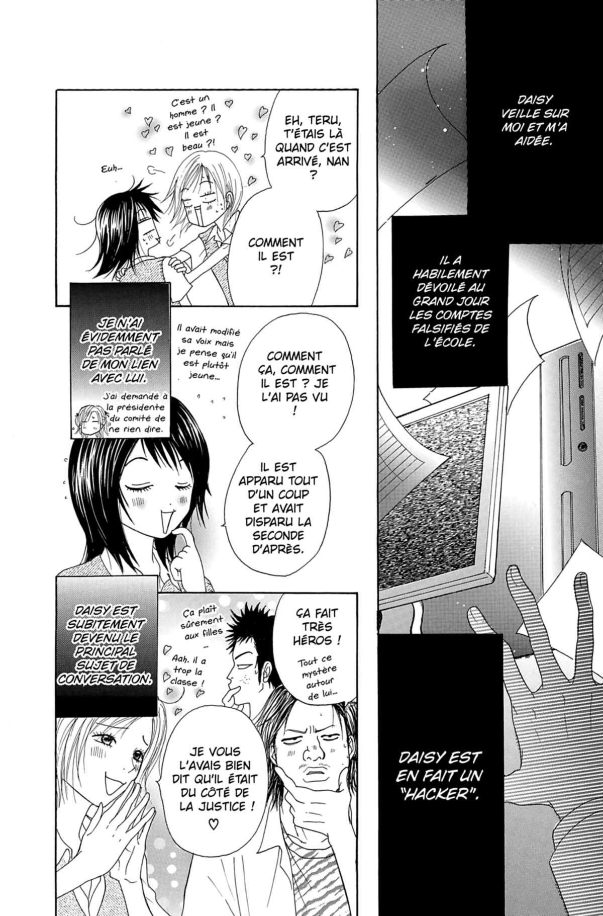 Dengeki Daisy Volume 1 page 61
