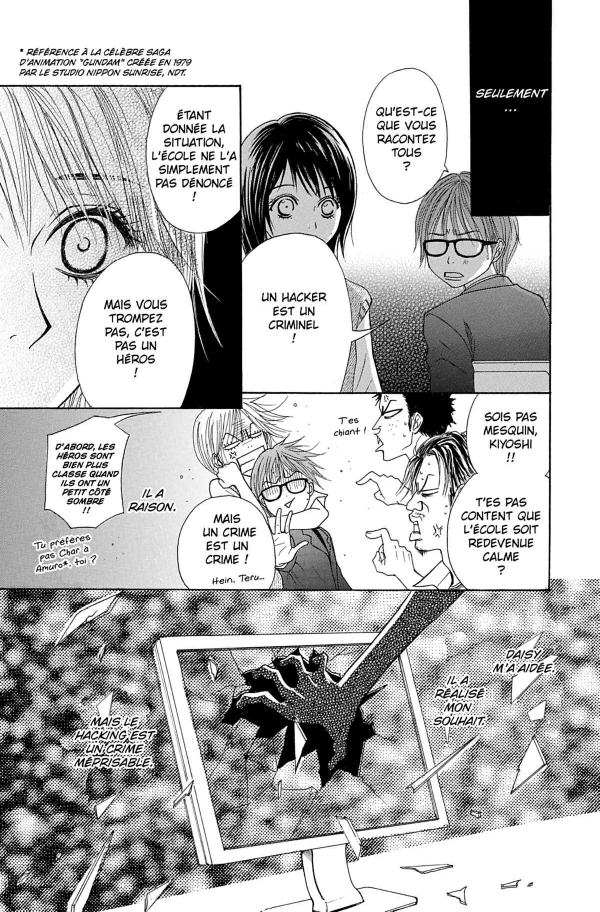 Dengeki Daisy Volume 1 page 62