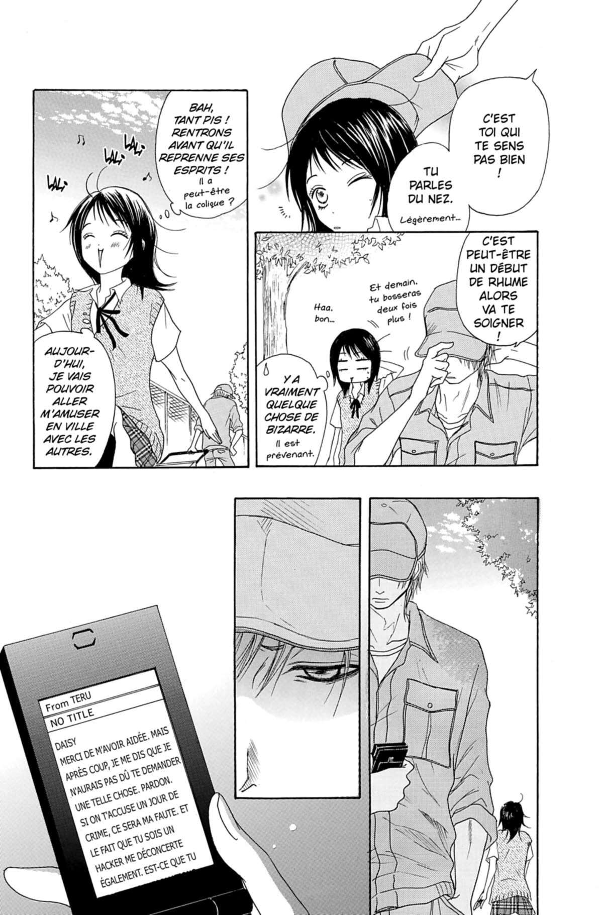 Dengeki Daisy Volume 1 page 65