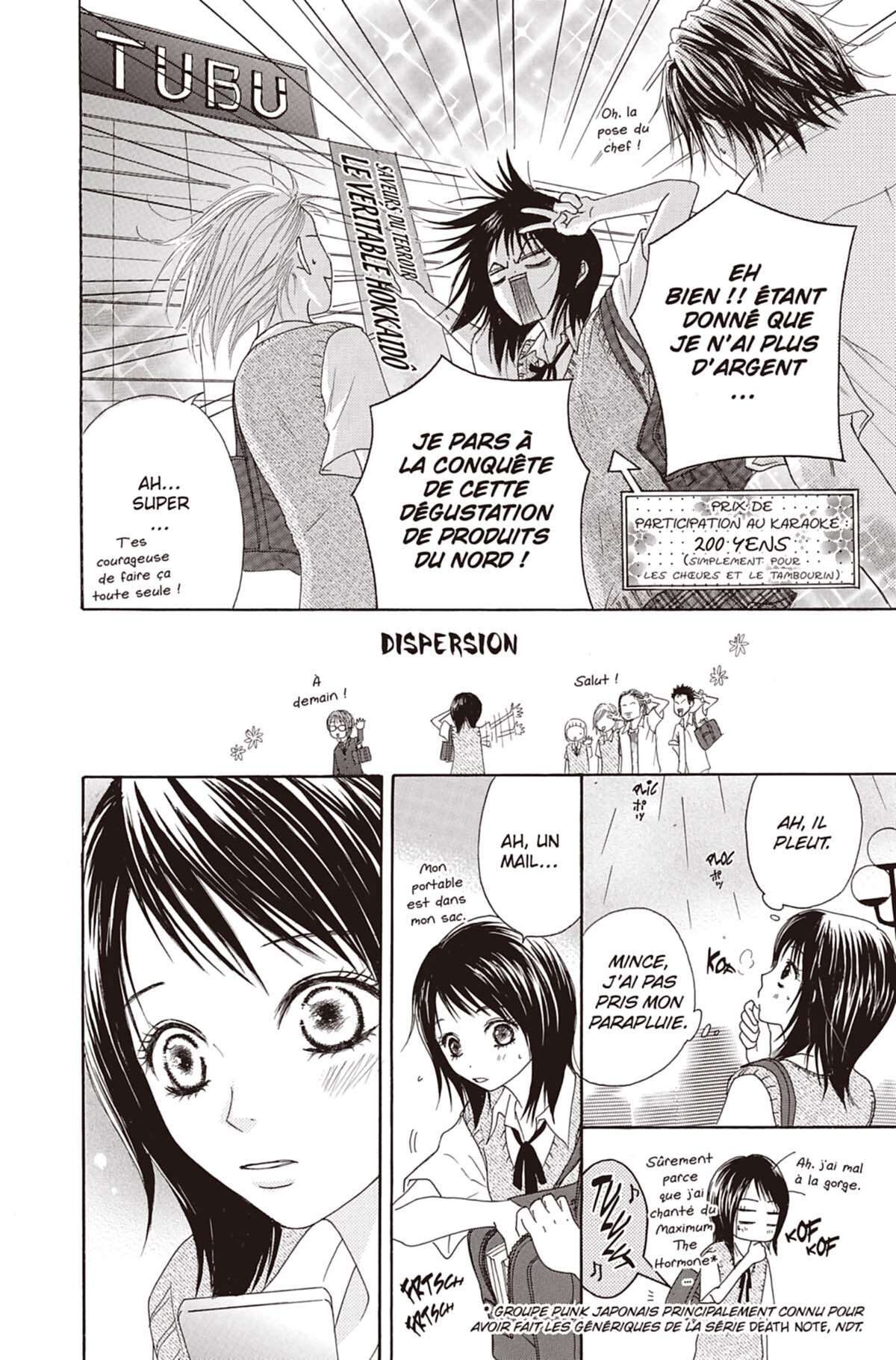 Dengeki Daisy Volume 1 page 67