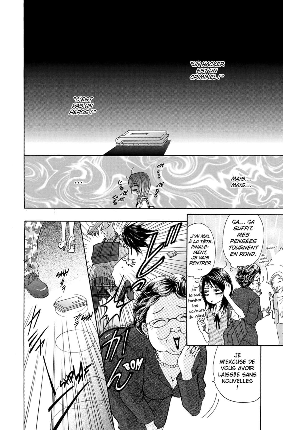 Dengeki Daisy Volume 1 page 69