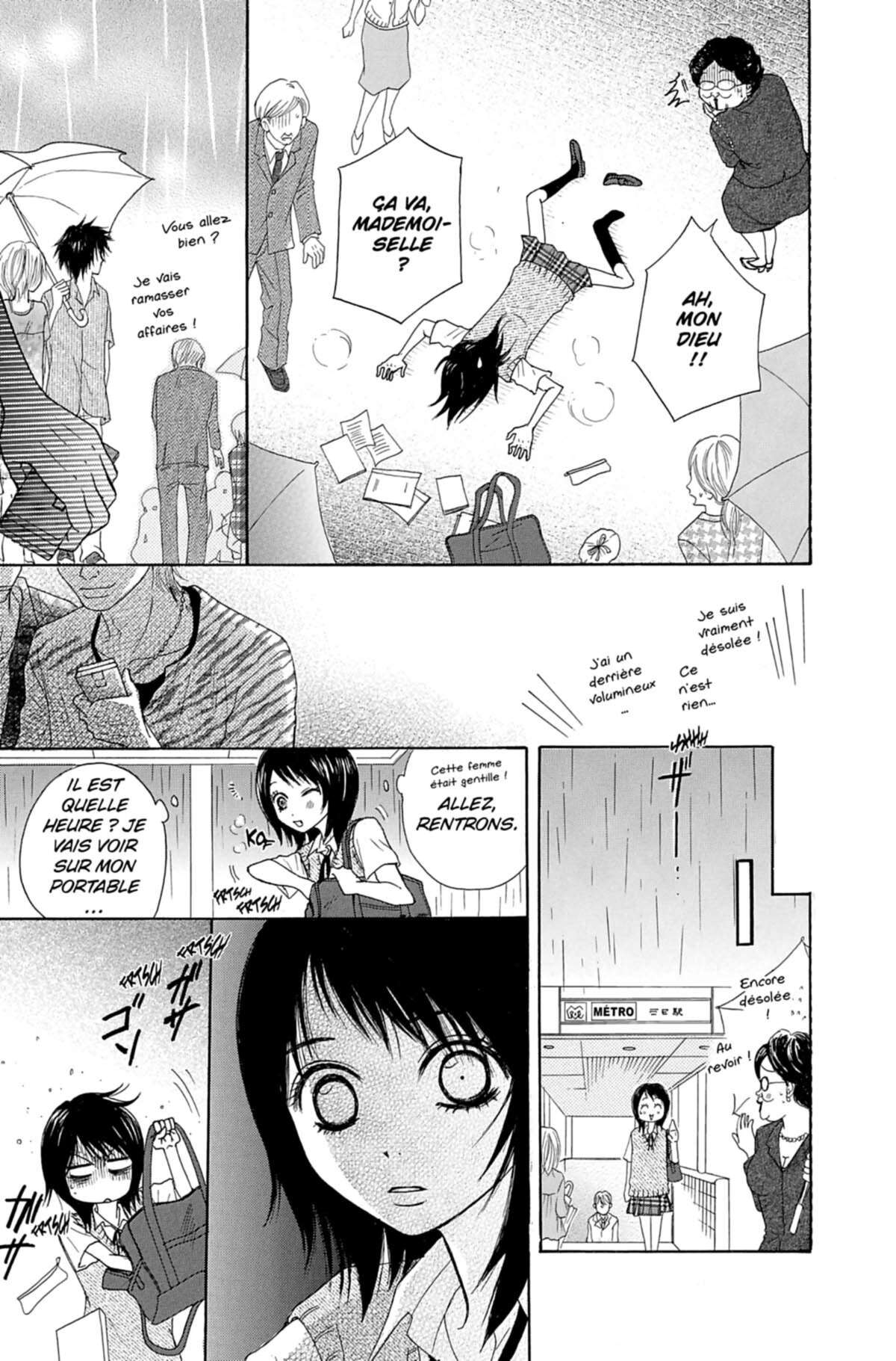 Dengeki Daisy Volume 1 page 70
