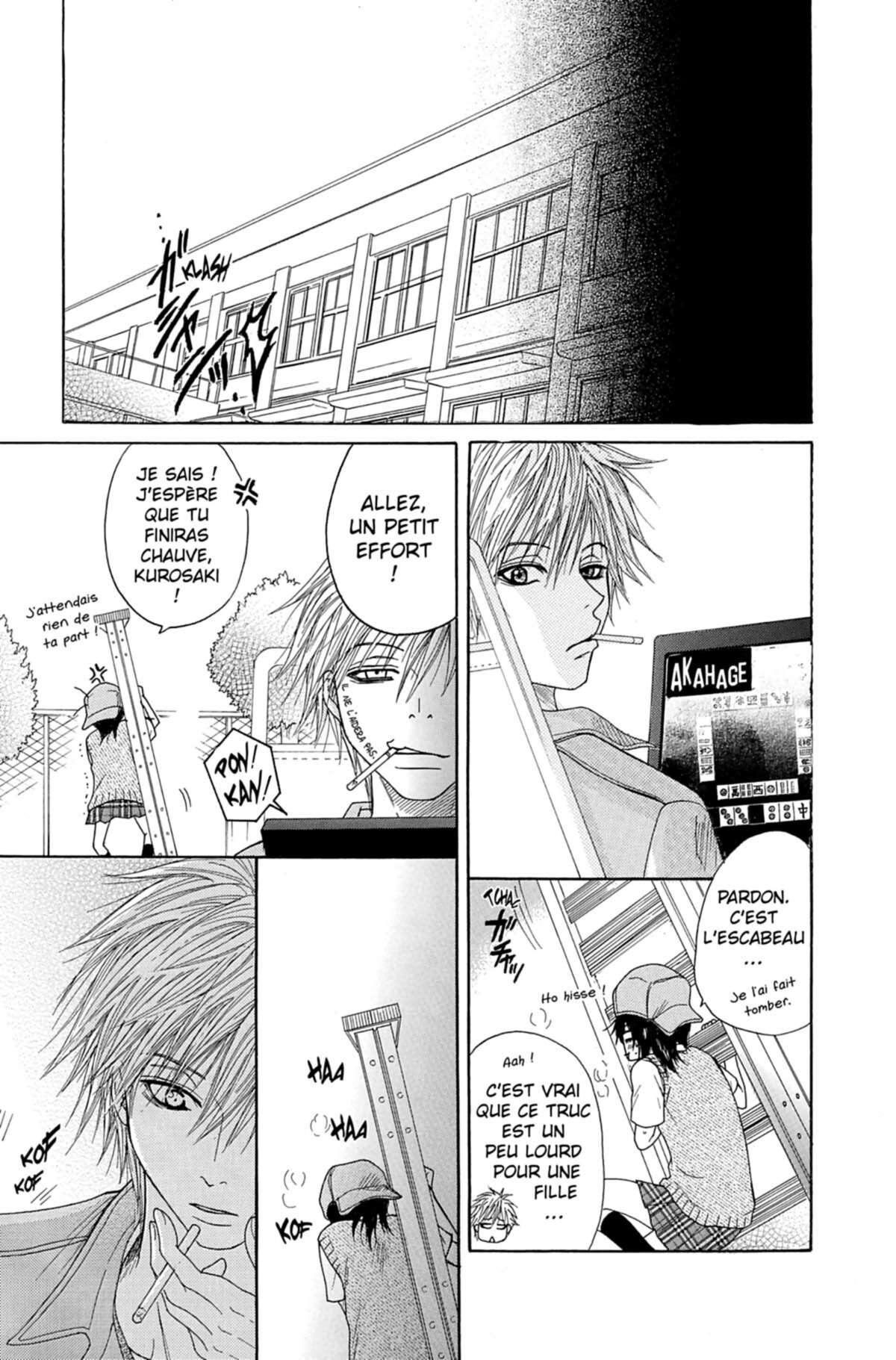 Dengeki Daisy Volume 1 page 72