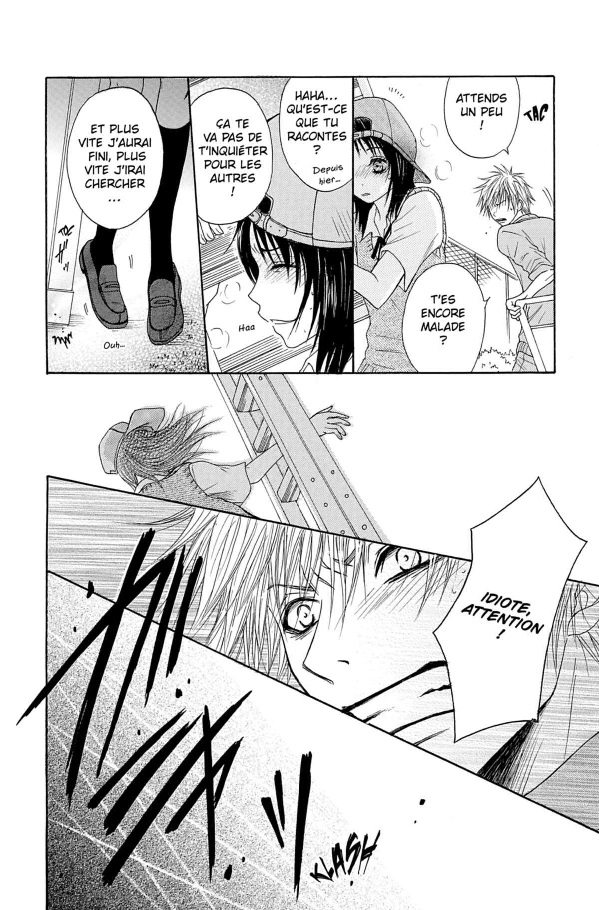 Dengeki Daisy Volume 1 page 73