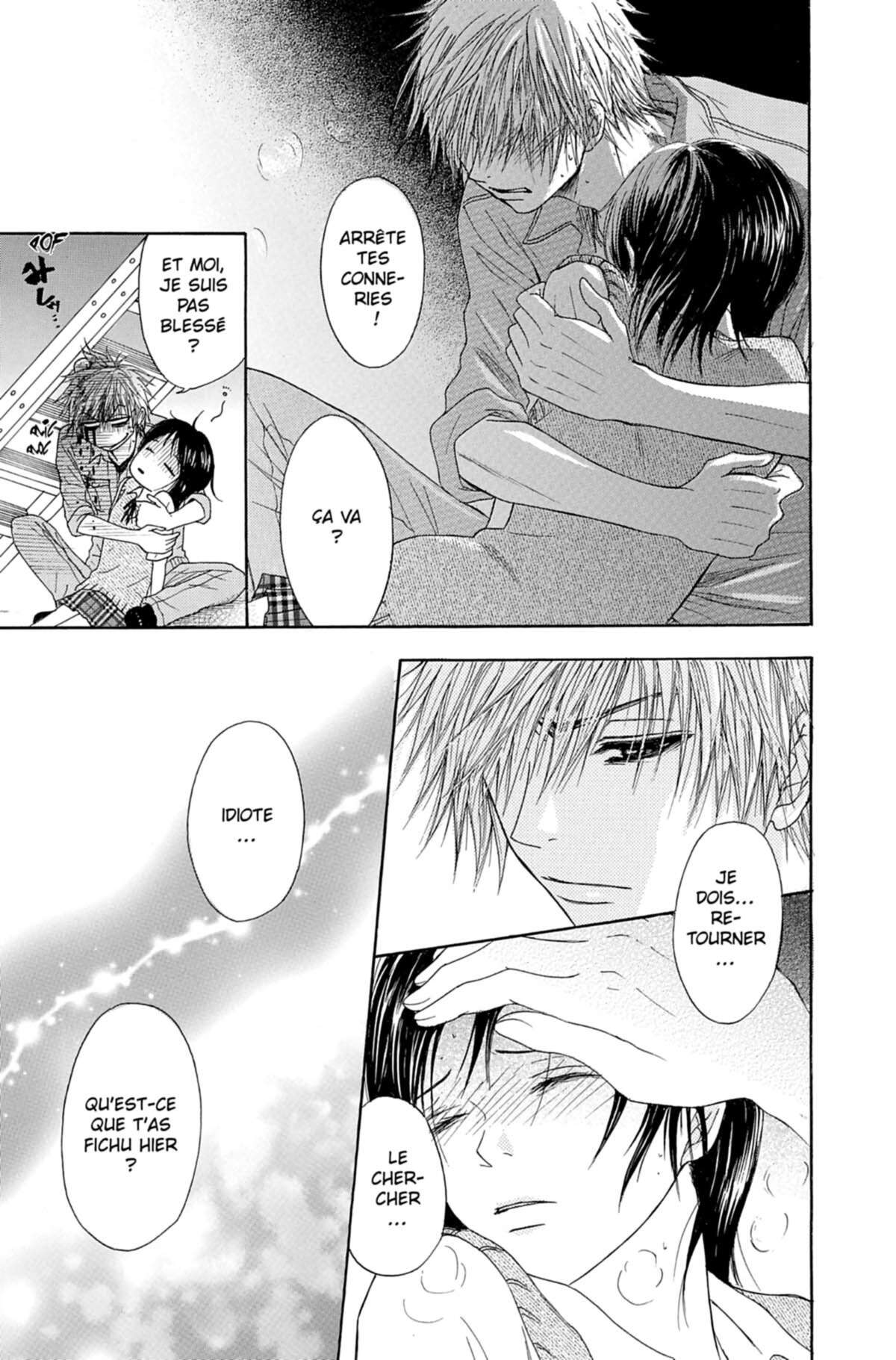 Dengeki Daisy Volume 1 page 74