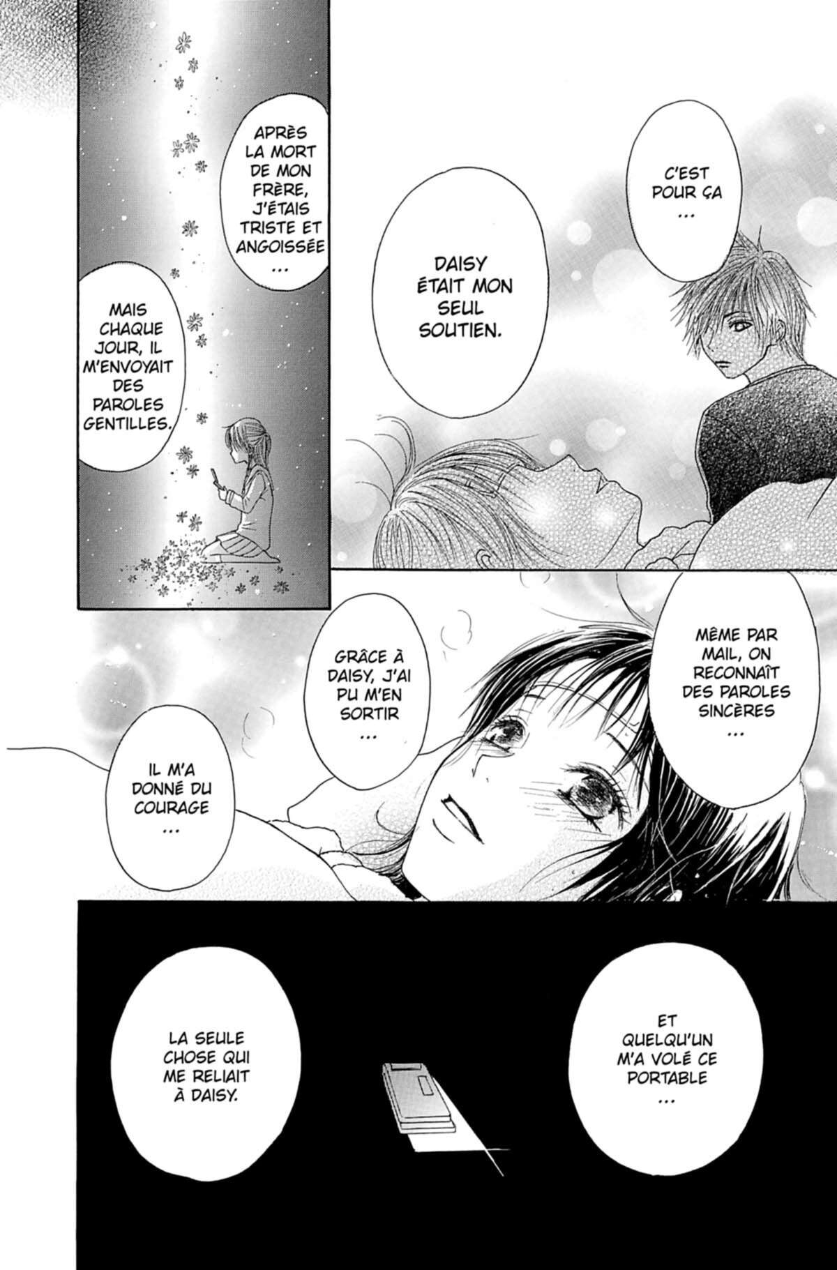 Dengeki Daisy Volume 1 page 77