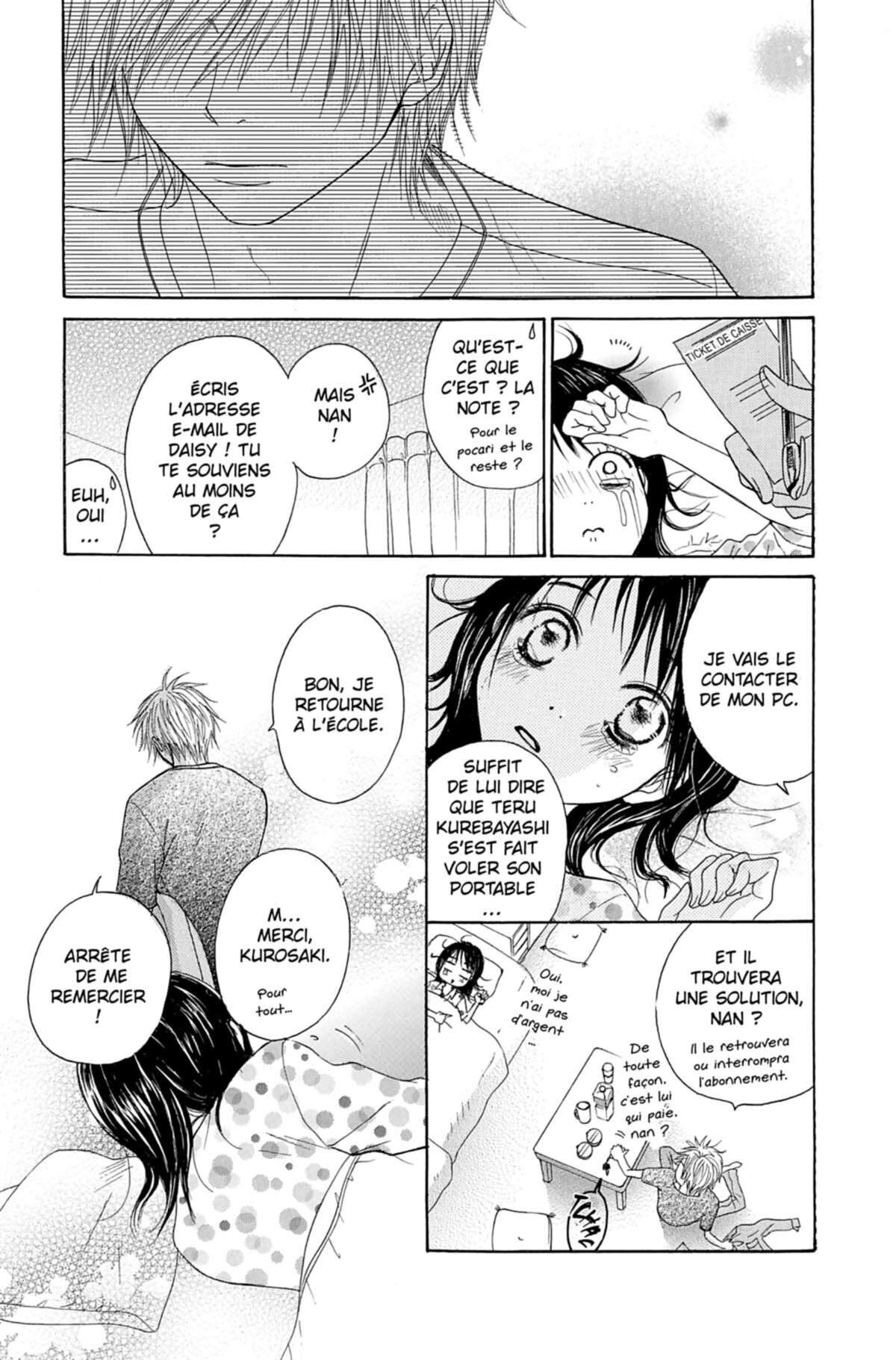 Dengeki Daisy Volume 1 page 80