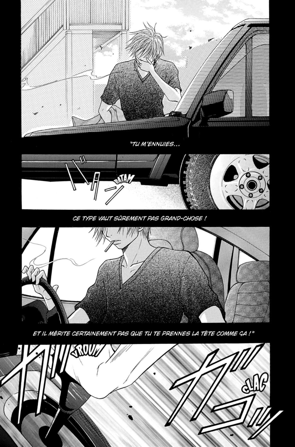 Dengeki Daisy Volume 1 page 82