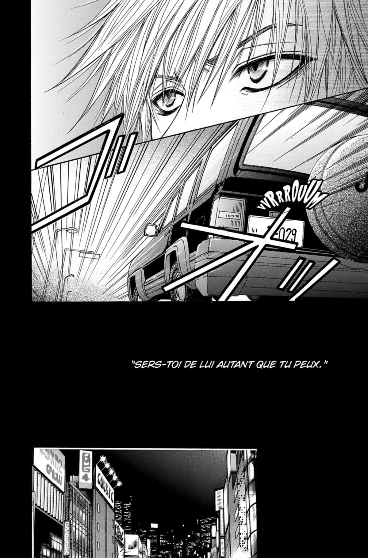 Dengeki Daisy Volume 1 page 83