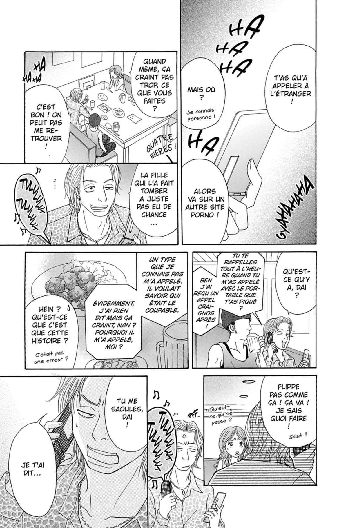 Dengeki Daisy Volume 1 page 84