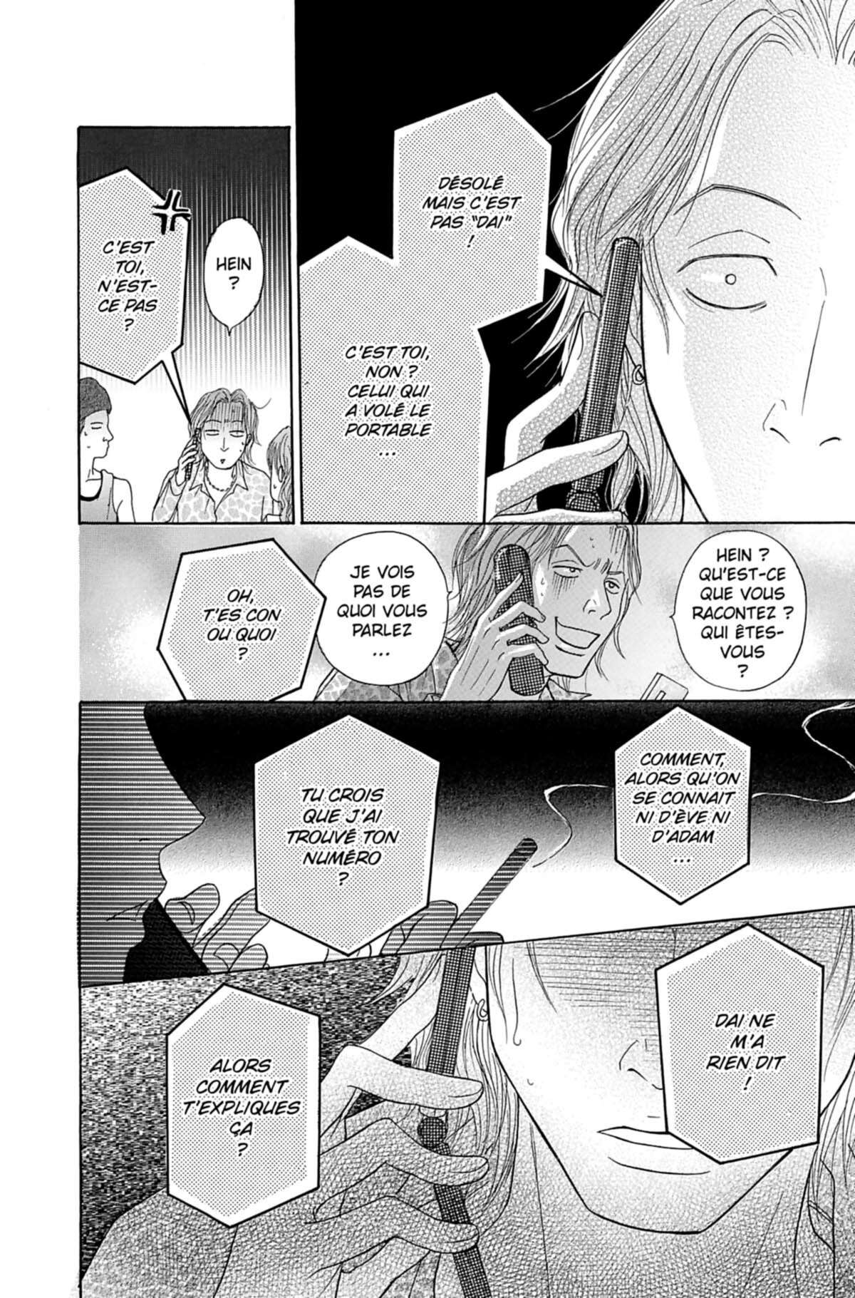 Dengeki Daisy Volume 1 page 85