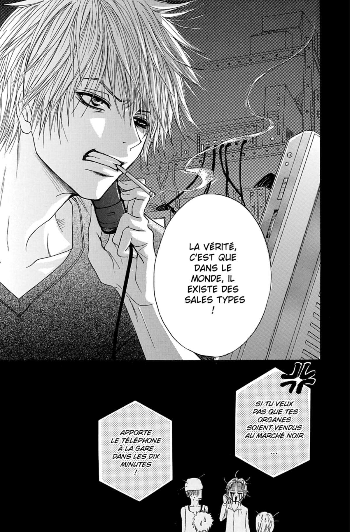 Dengeki Daisy Volume 1 page 86