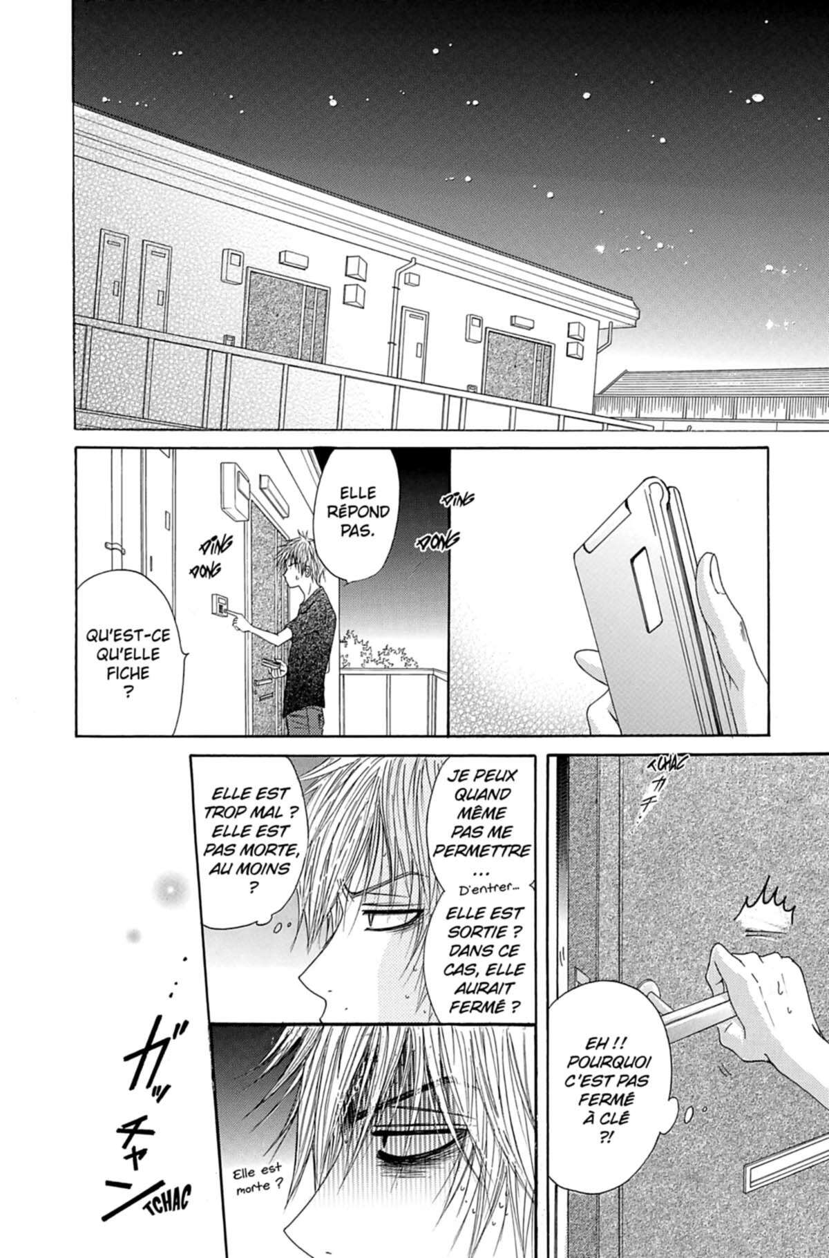 Dengeki Daisy Volume 1 page 87