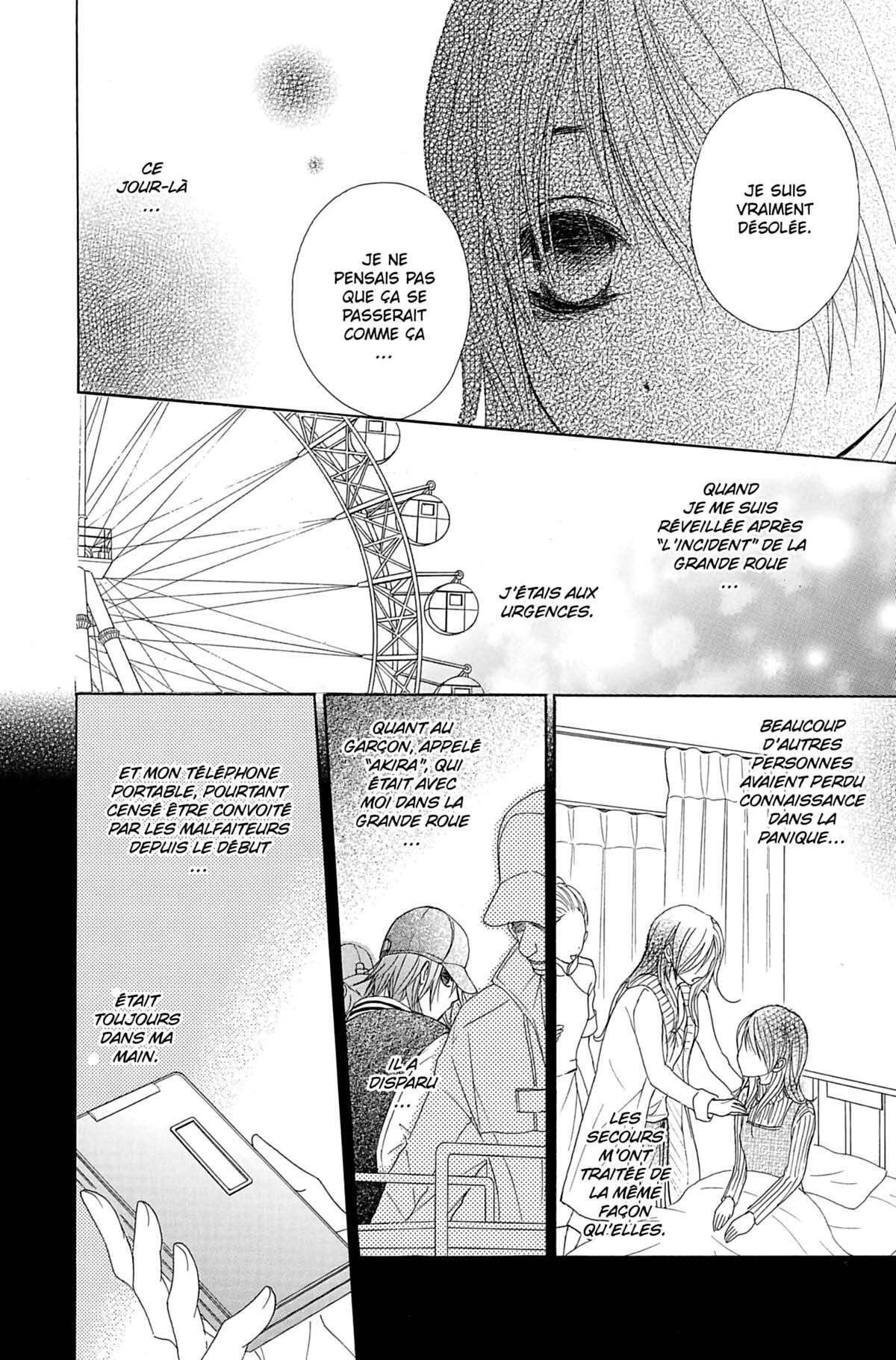 Dengeki Daisy Volume 8 page 14