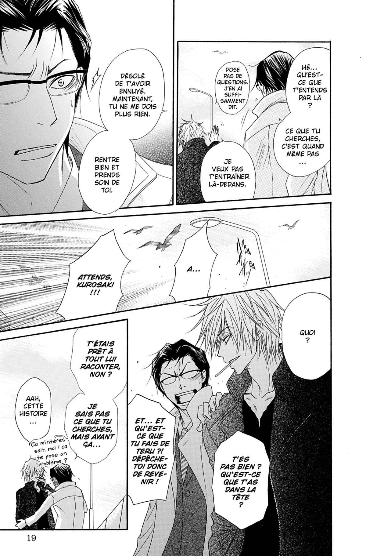 Dengeki Daisy Volume 8 page 19