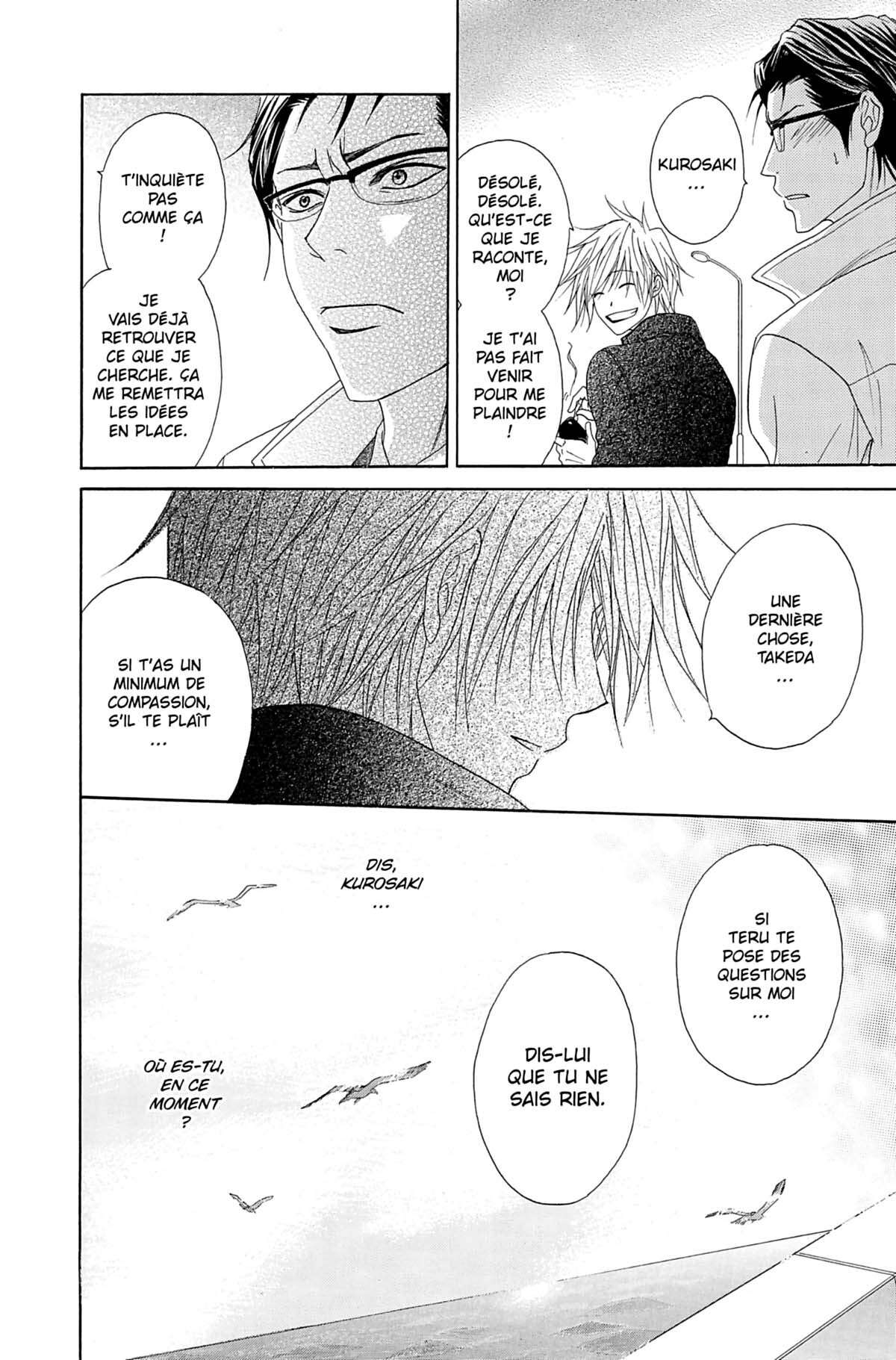 Dengeki Daisy Volume 8 page 22