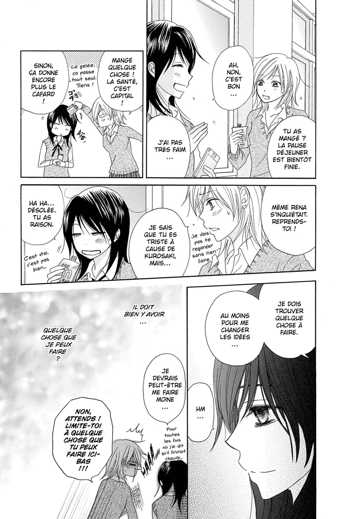 Dengeki Daisy Volume 8 page 24