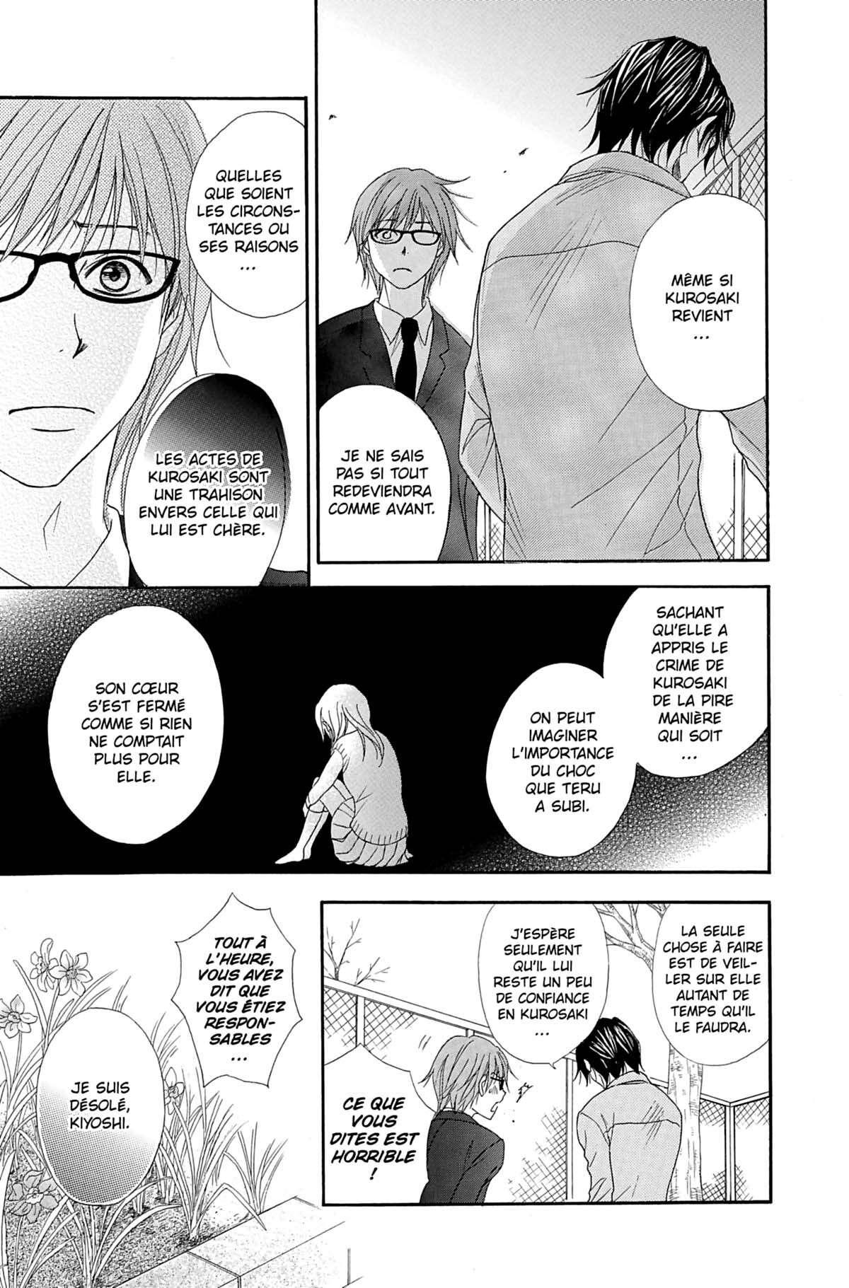 Dengeki Daisy Volume 8 page 27