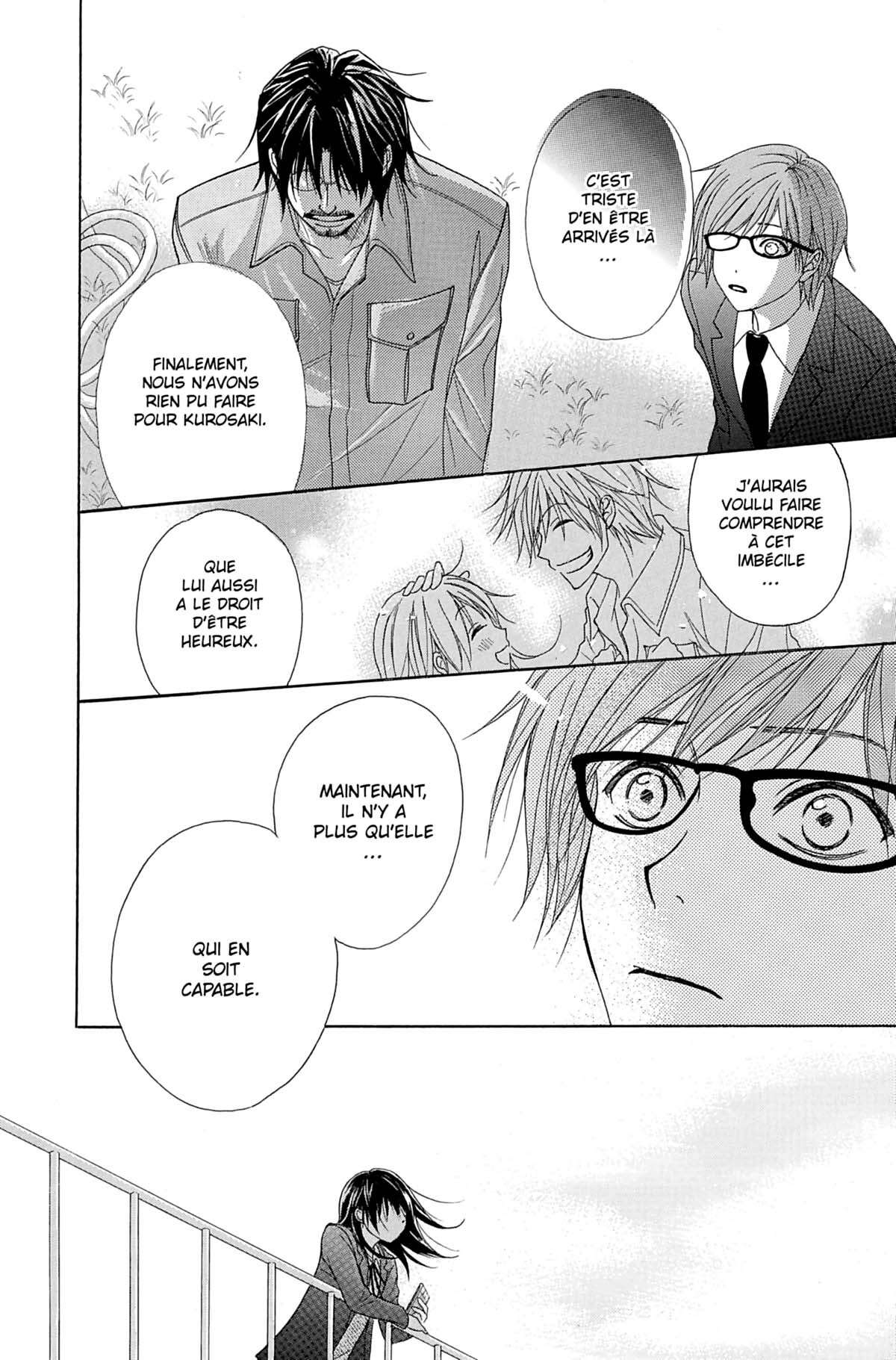 Dengeki Daisy Volume 8 page 28