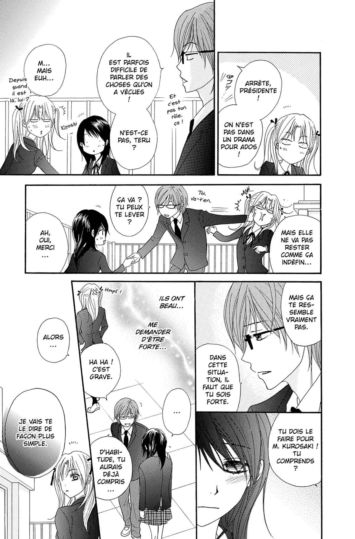 Dengeki Daisy Volume 8 page 31
