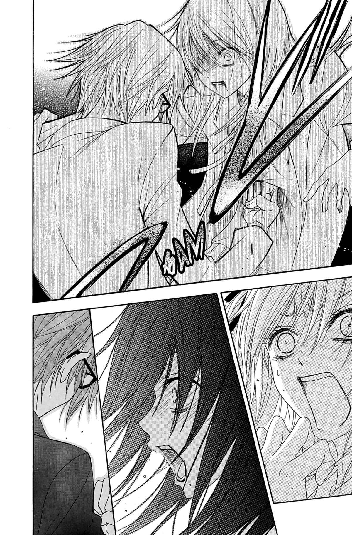 Dengeki Daisy Volume 8 page 32