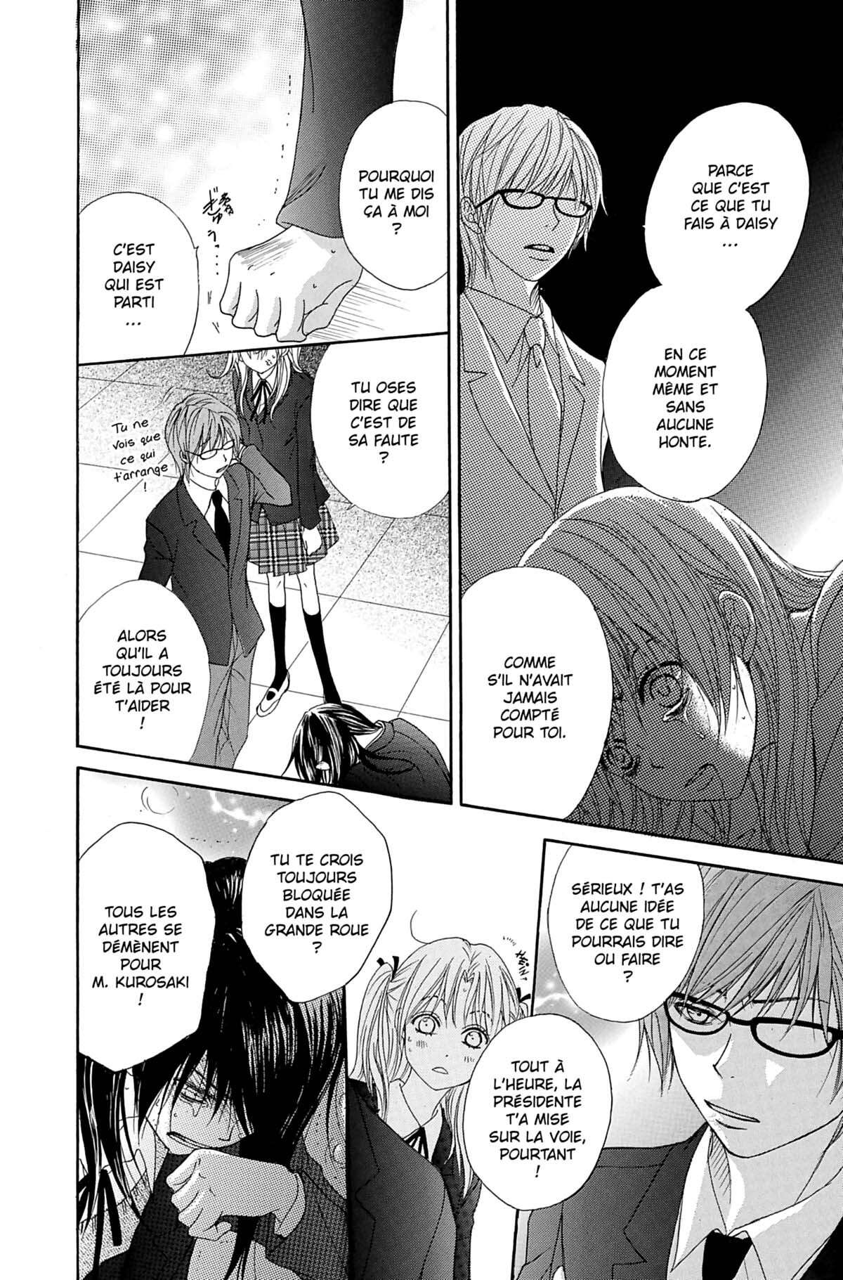 Dengeki Daisy Volume 8 page 34
