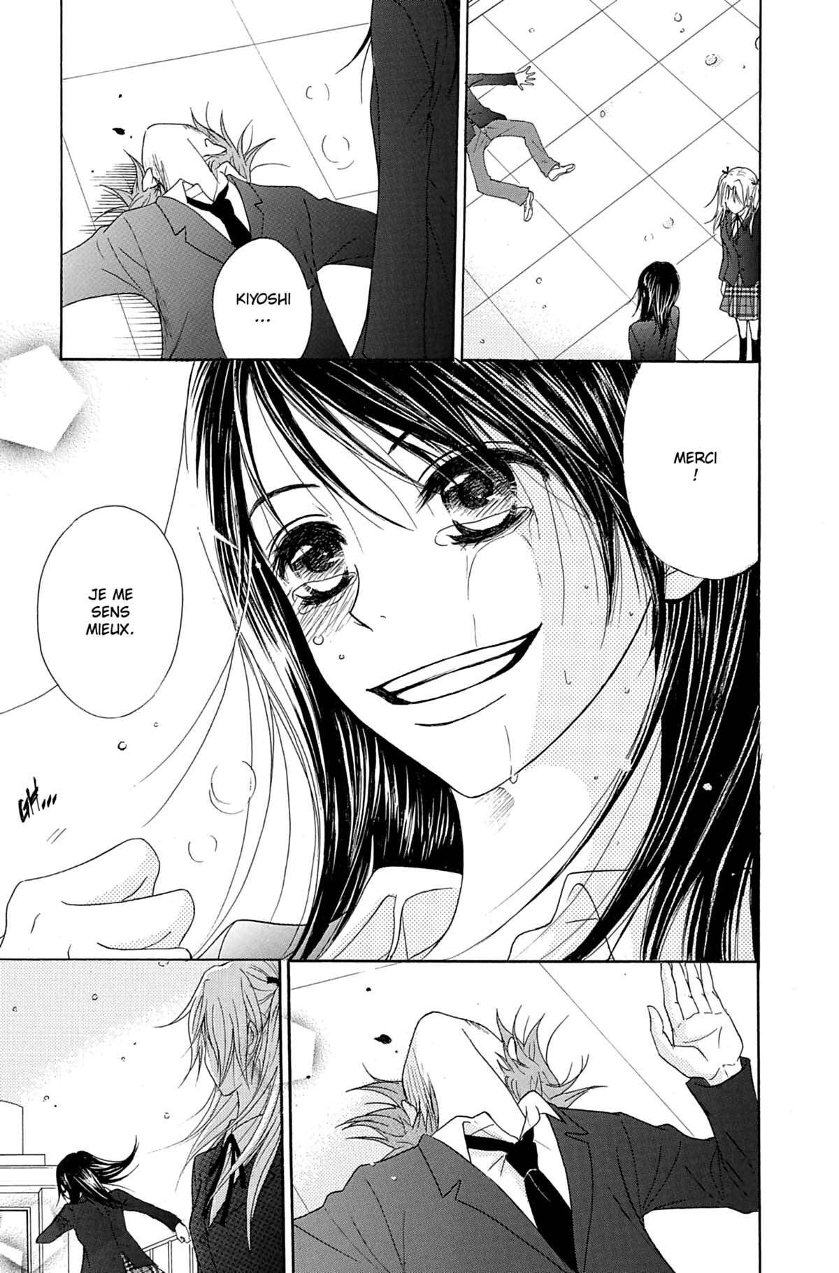 Dengeki Daisy Volume 8 page 37