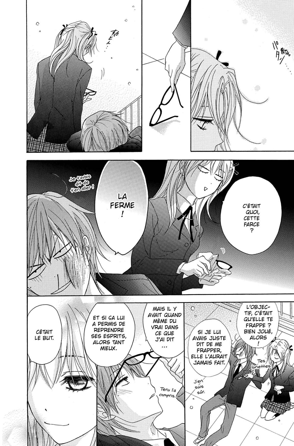 Dengeki Daisy Volume 8 page 38