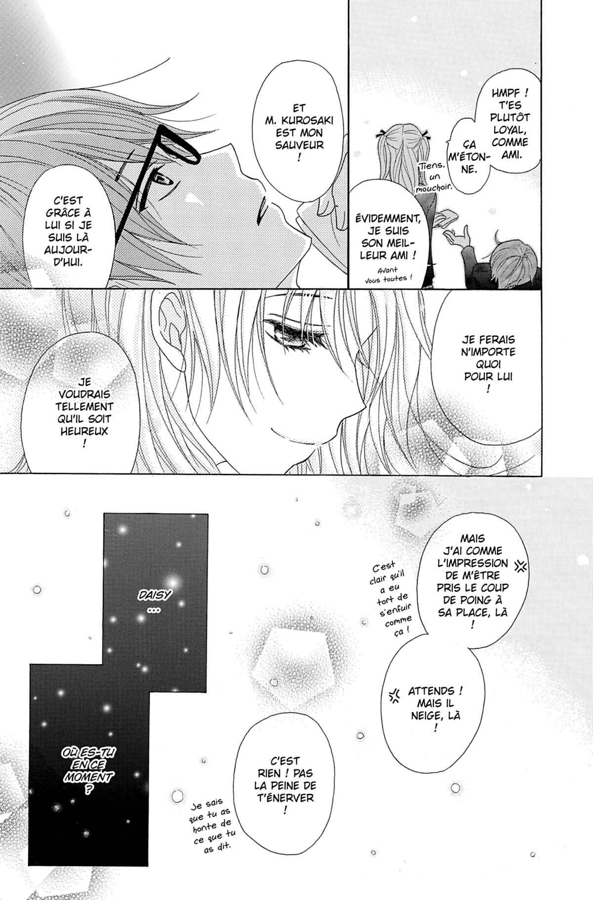 Dengeki Daisy Volume 8 page 39