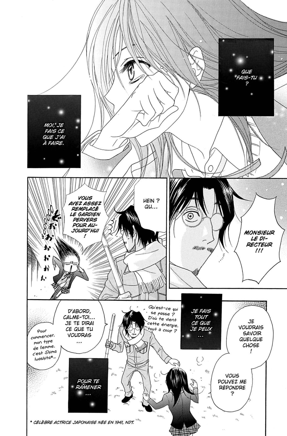 Dengeki Daisy Volume 8 page 40