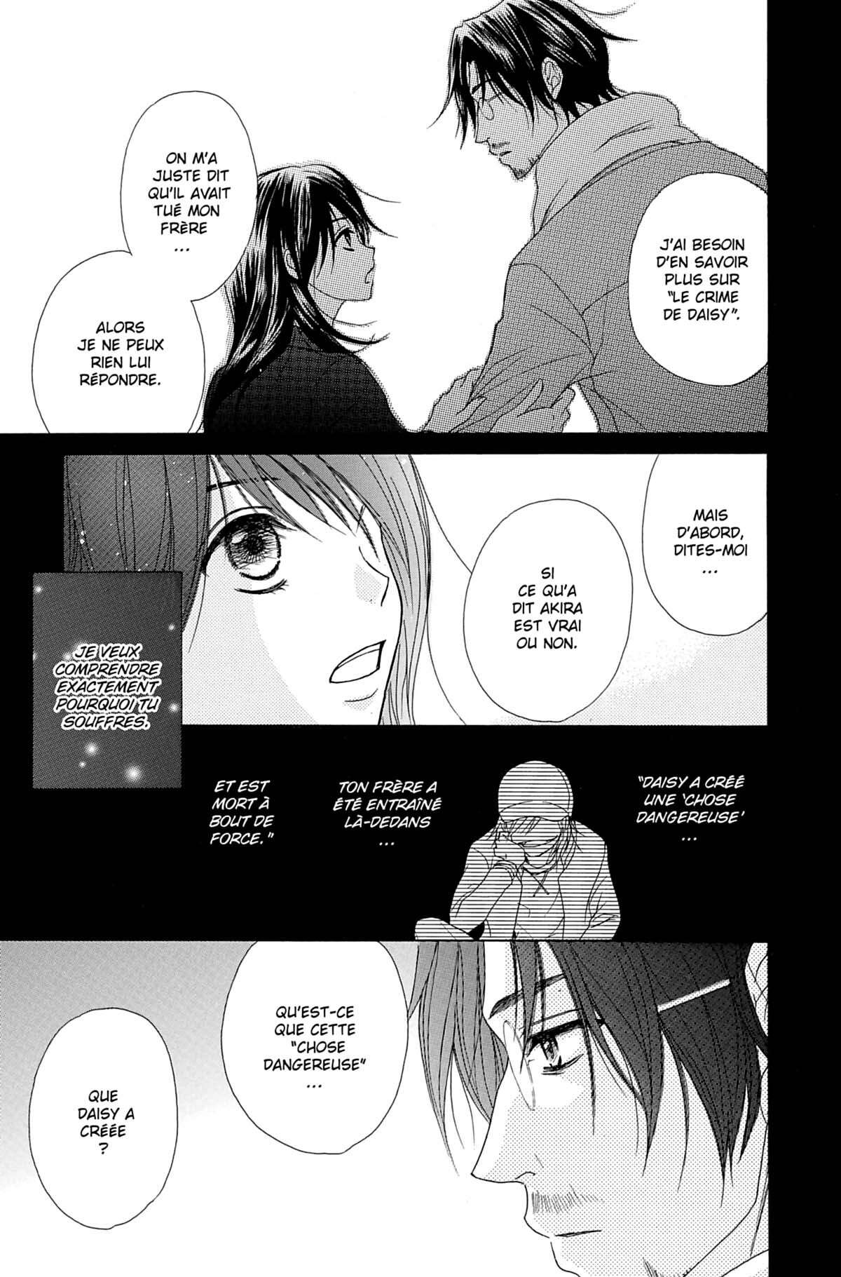 Dengeki Daisy Volume 8 page 41